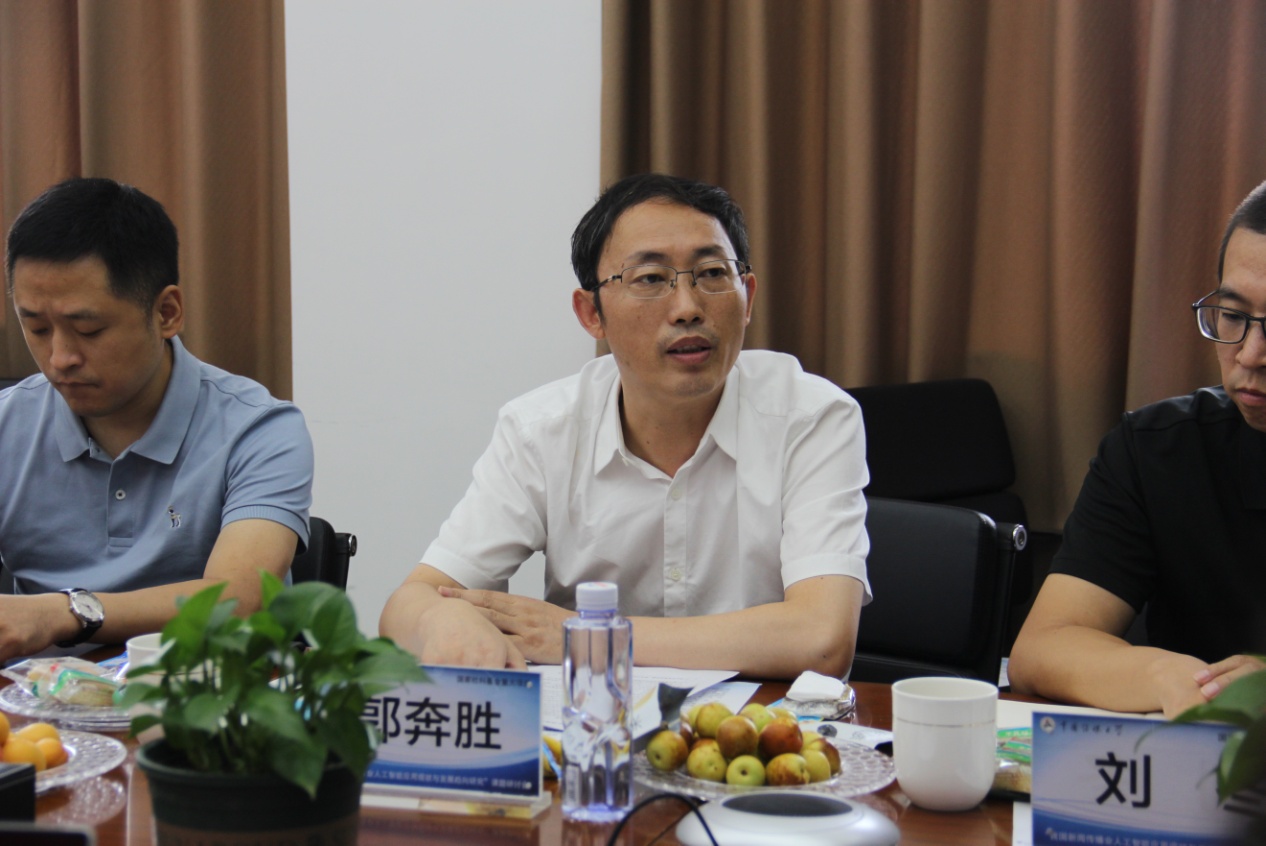 新华网总编辑郭奔胜发言